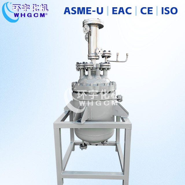60L鈦復合板中試反應釜